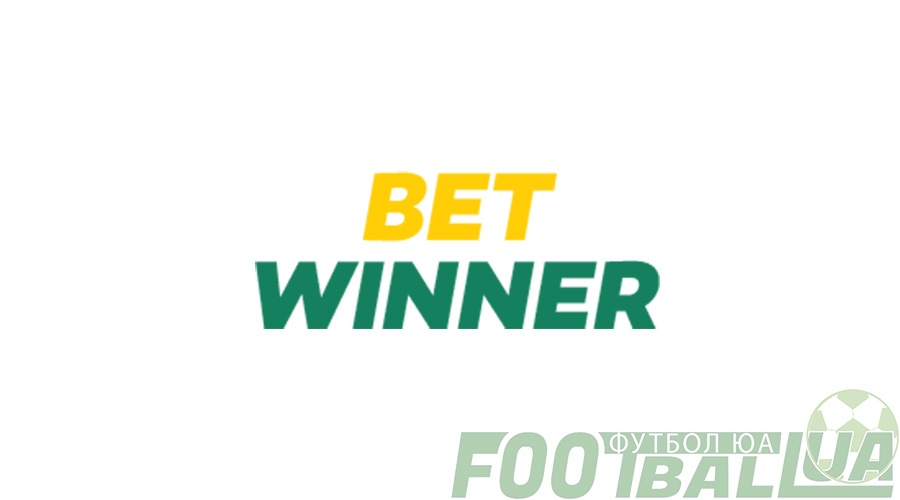 Unlocking Winning Opportunities with Betwinner Bonus Unlocking Winning Opportunities with Betwinner Bonus