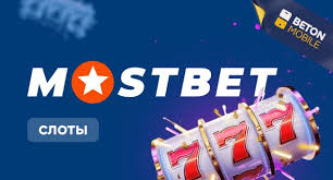 2025's Most Reliable Online Casino Payouts 27