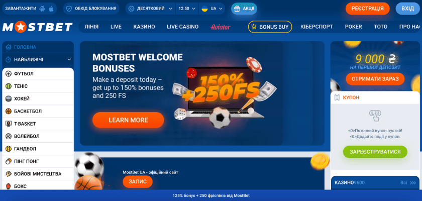 2025's Most Reliable Online Casino Payouts 27