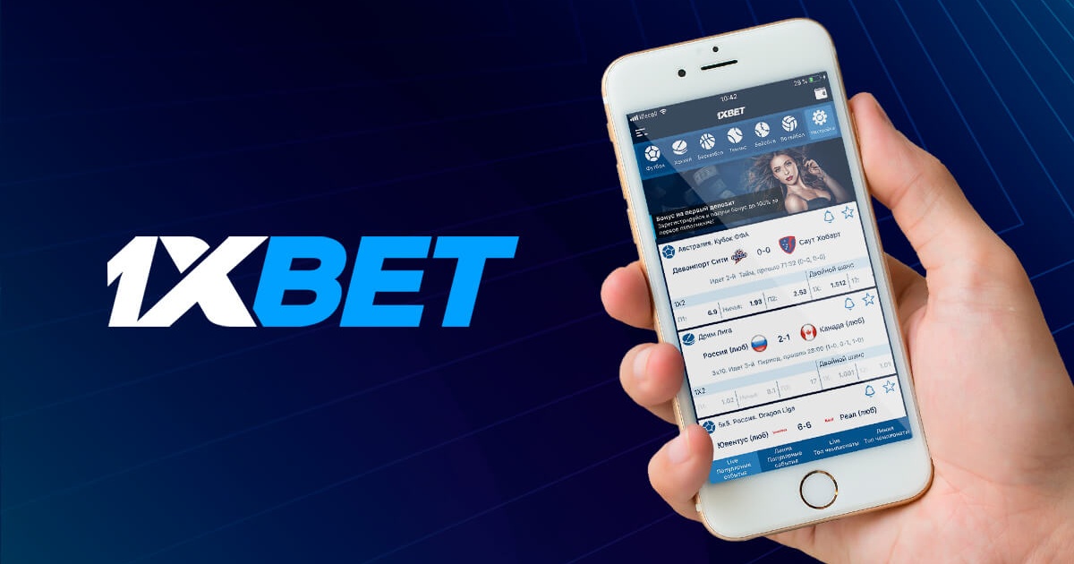 Live 1xbet Malaysia An In-Depth Guide to Online Betting