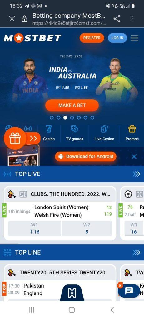 The Impact of 5G on Online Casinos in 2025 8